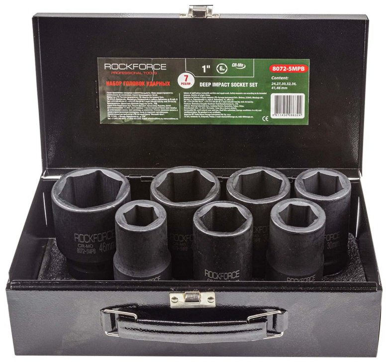 Набор оснастки универсальный 7 в 1 ROCKFORCE RF-8072-5MPB купить,NaN