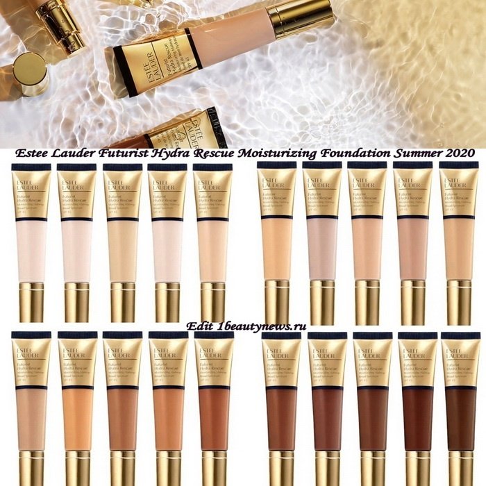 Estee Lauder Futurist Hydra Rescue тональный крем 3N1 Ivory beige 35 мл купить,0