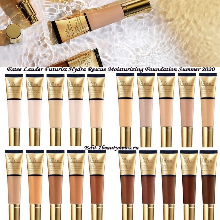 Estee Lauder Futurist Hydra Rescue тональный крем 3N1 Ivory beige 35 мл купить,34400