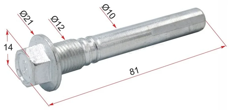 Направляющая втулка тормозного суппорта SAT ST-4605A211 серый купить,1346