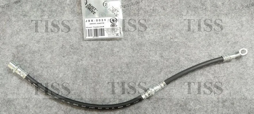 Шланг тормозной Just Drive JBH0034 задний левый купить,5878
