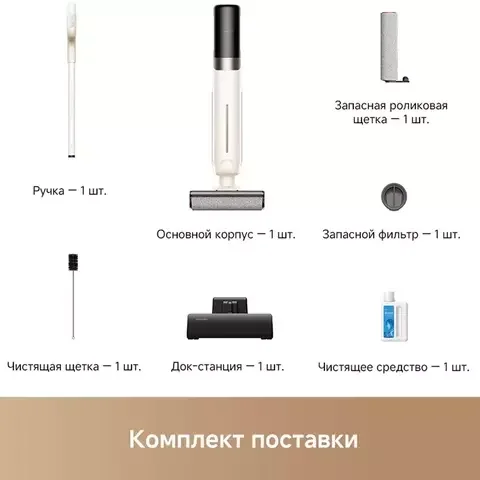 Пылесос Dreame Trouver Wet and Dry Vacuum K30 White купить,function inputValueFn(){if((0,signal2.mK)(node),node.value===REQUIRED_UNSET_VALUE)throw new root_effect_scheduler.buA(-950,null);return node.value}