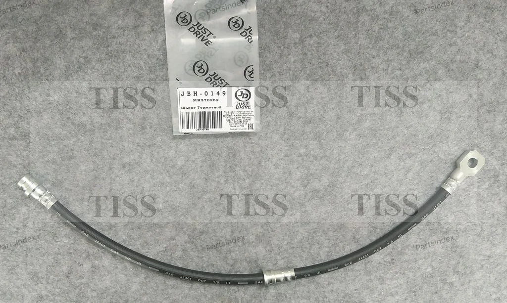 Шланг тормозной Just Drive JBH0149 задний купить,5837