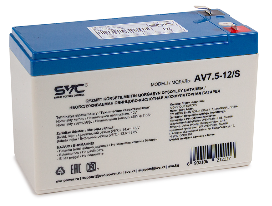 Аккумулятор SVC AV-7.5-12/S 12В 7.5Ач Grey Blue