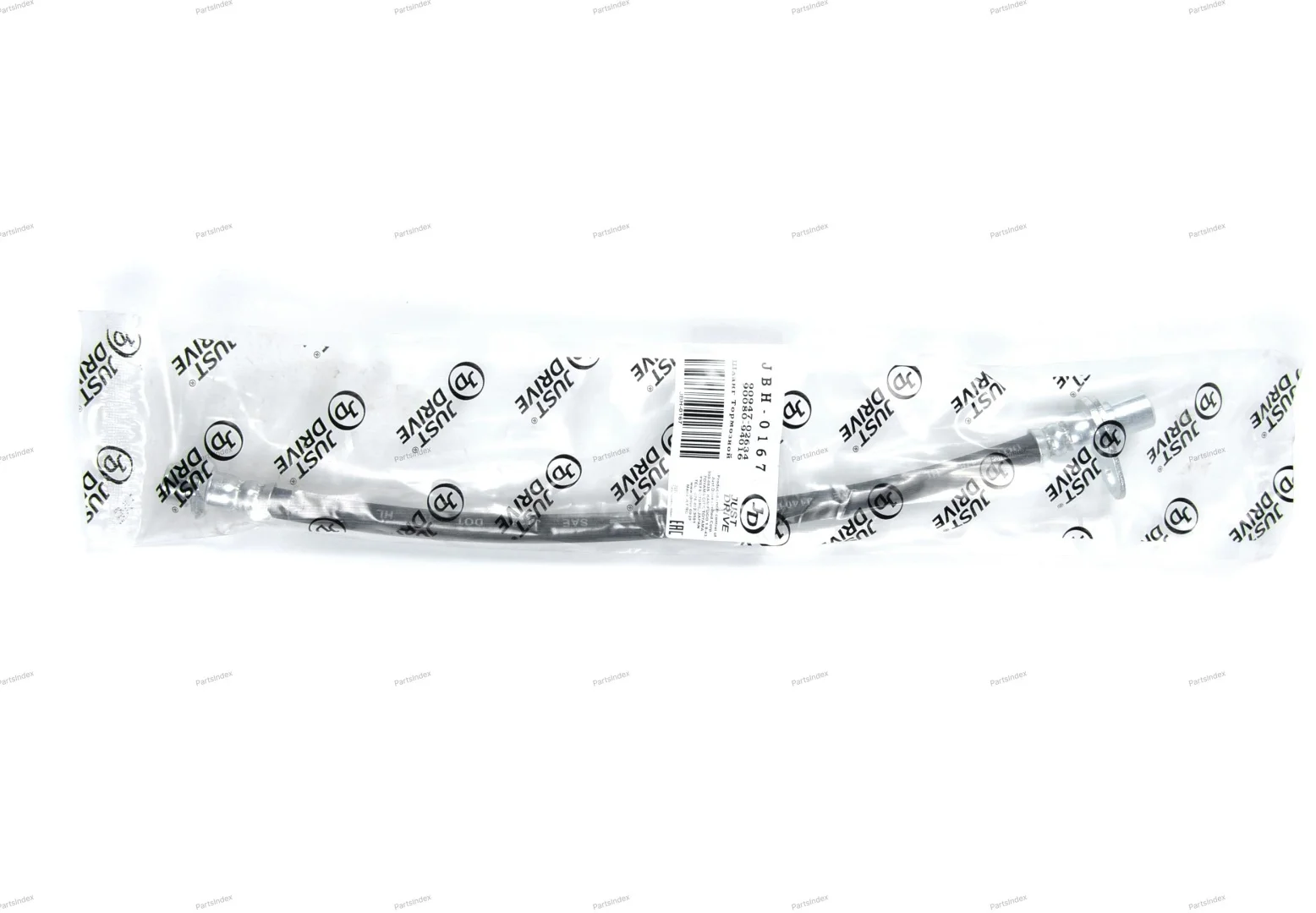 Шланг тормозной Just Drive JBH0167 передний правый купить,3584
