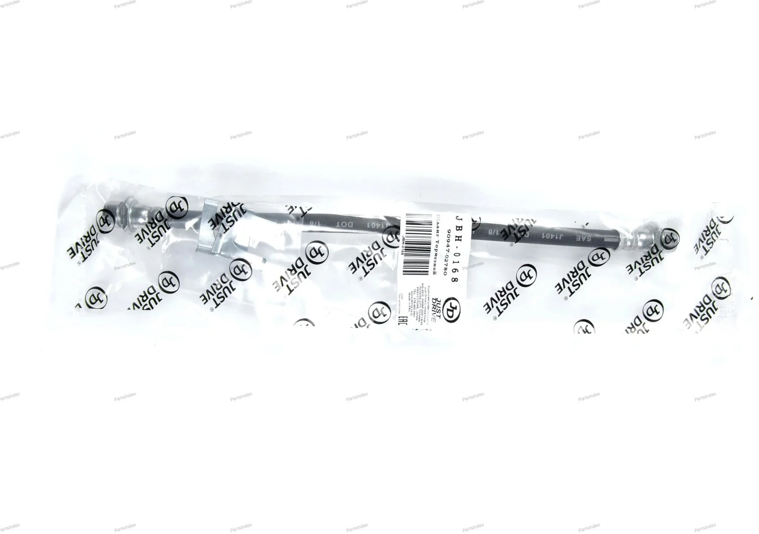 Шланг тормозной Just Drive JBH0168 передний левый, правый купить,3386