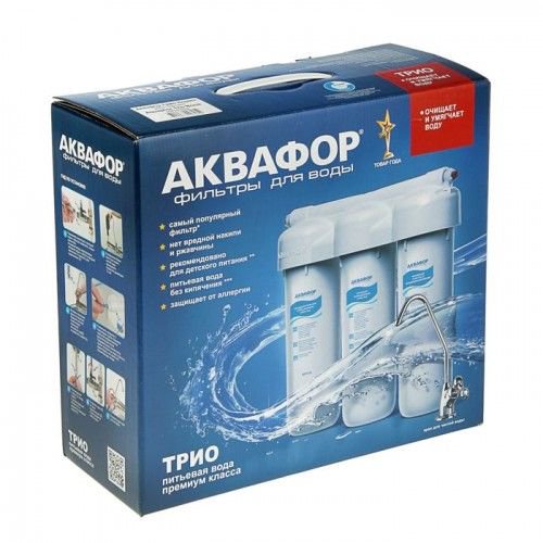 Фильтр для воды Аквафор Трио Норма Умягчающий белый - ForteMarket Фильтр для воды Аквафор Трио Норма Умягчающий белый купить,0
