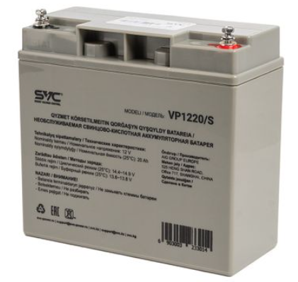 Аккумуляторная батарея SVC VP1220/S 12В 20Ач Grey