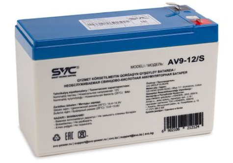 Аккумуляторная батарея SVC AV9-12/S 12В 9Ач Grey Blue