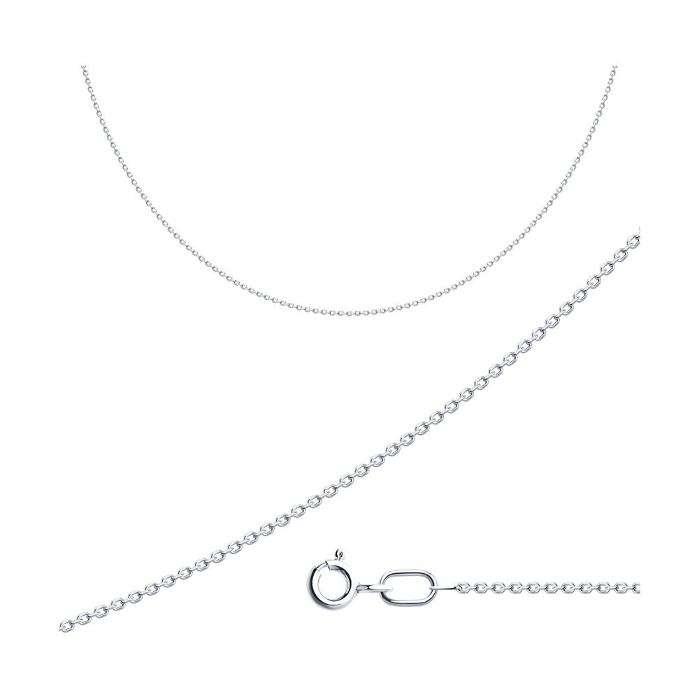 Цепь Diamant 96-180-03030-1 40см. купить,NaN