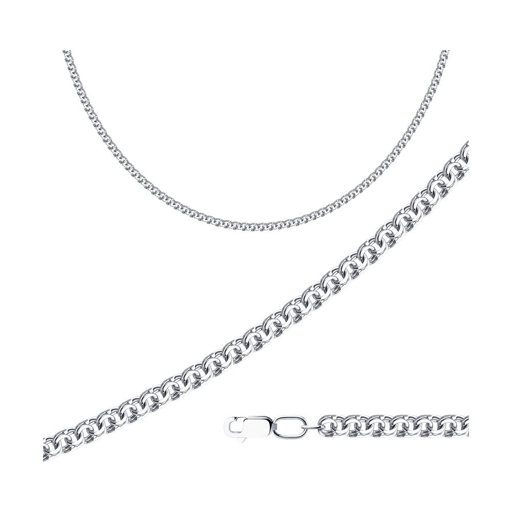 Цепь Diamant 96-180-14070-1 45см 15.94гр купить,NaN