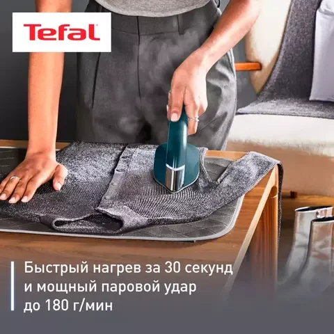 Утюг Tefal JF4032E0 Blue купить,0