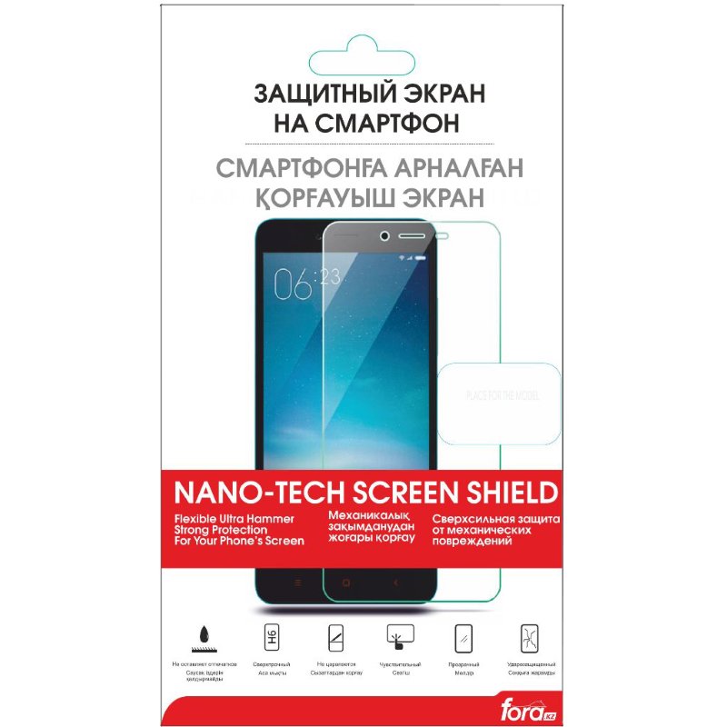Стекло защитное Fora на iPhone 7 Plus/8 Plus