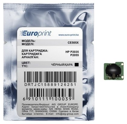 Europrint чип картриджа CE505X