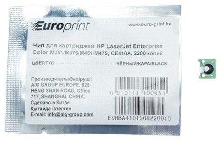 Europrint чип картриджа CE410A