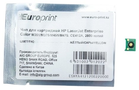 Europrint чип картриджа CE412A