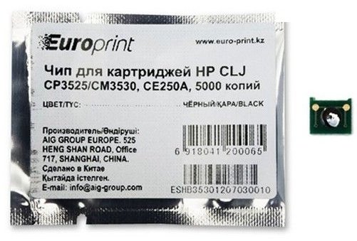 Europrint чип картриджа CE250A