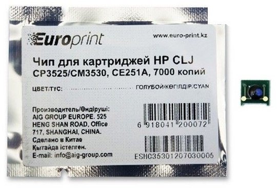 Europrint чип картриджа CE251A