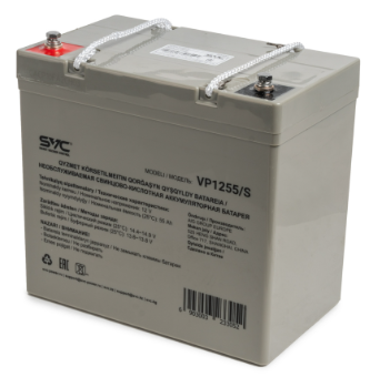 Аккумуляторная батарея SVC VP1255/S 12В 55Ач Grey