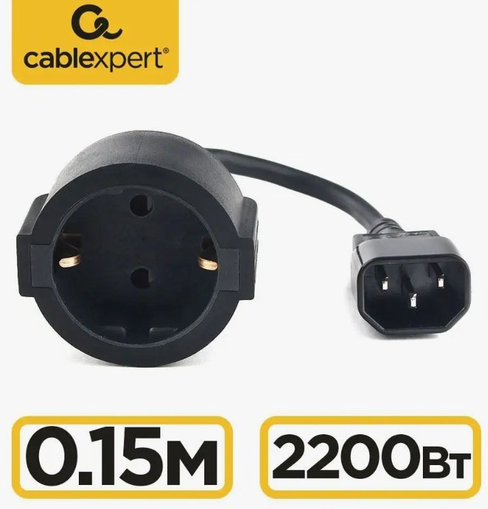 Адаптер Cablexpert PC-SFC14M-01 0.15 м купить,2058