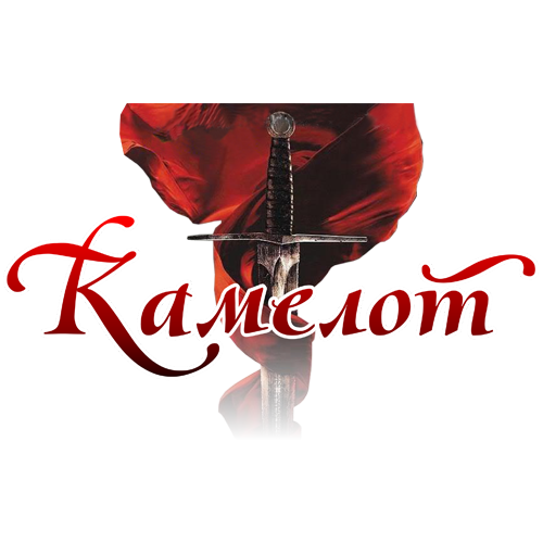 Мерчант фото