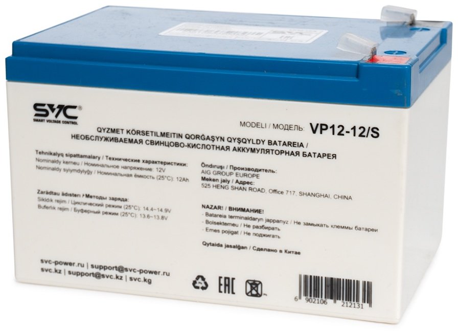 Аккумулятор SVC VP12-12/S