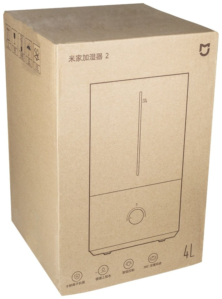 Увлажнитель воздуха Xiaomi Humidifier 2 Lite MJJSQ06DY белый - ForteMarket Увлажнитель воздуха Xiaomi Humidifier 2 Lite MJJSQ06DY белый купить,21990