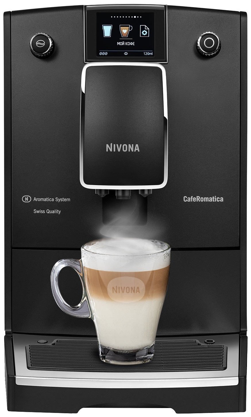 Кофемашина Nivona CafeRomatica NICR 759 черный купить,0