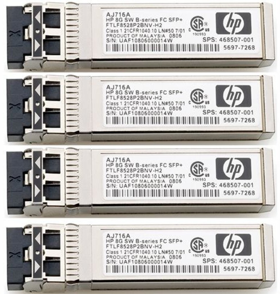 Трансивер HPE MSA Short Range C8R25B купить,0