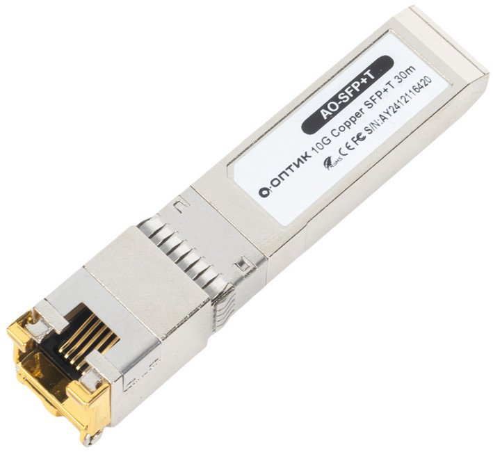 Трансивер А-Оптик AO-SFP-T купить,14600