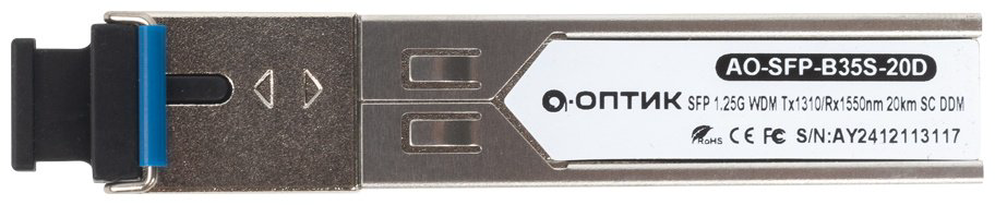 Трансивер А-Оптик AO-SFP-B35S-20D купить,NaN