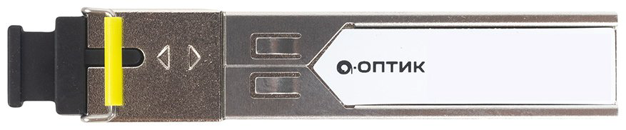 Трансивер А-Оптик AO-SFP-B53S-20D
