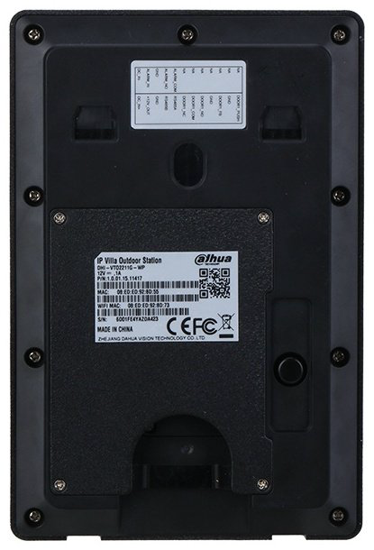Dahua видеодомофон DH-VTO1201G-P черный