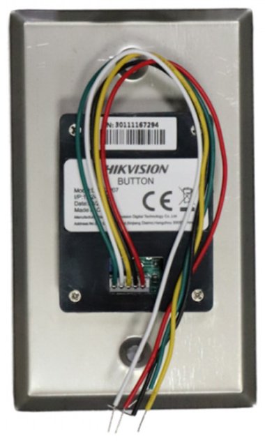Hikvision кнопка выхода DS-K7P07 серебристый