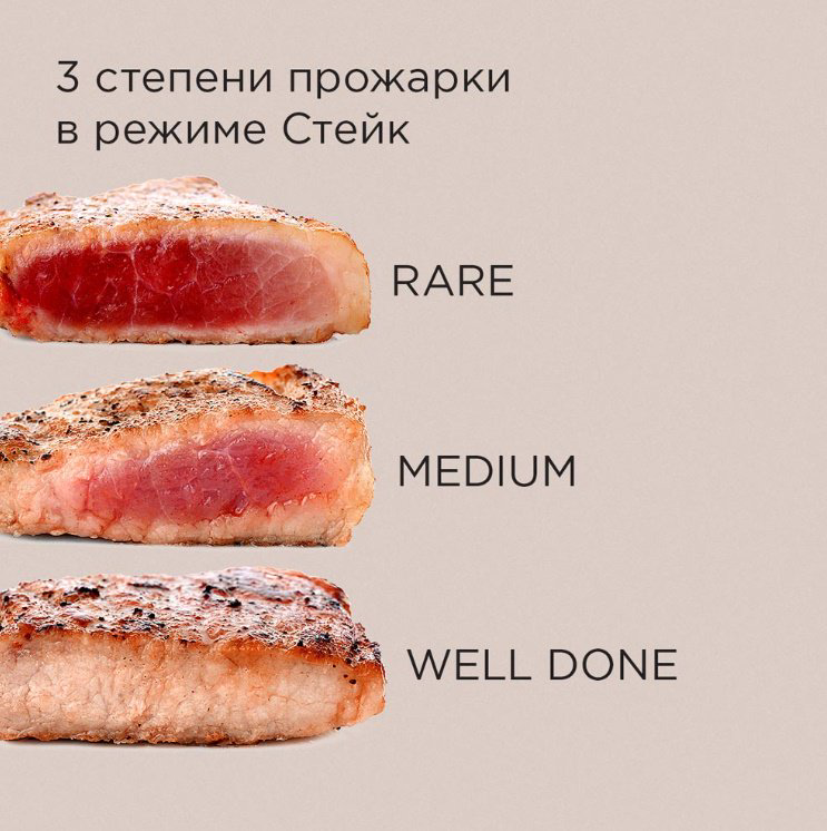 Гриль REDMOND GM300 черный купить,138590
