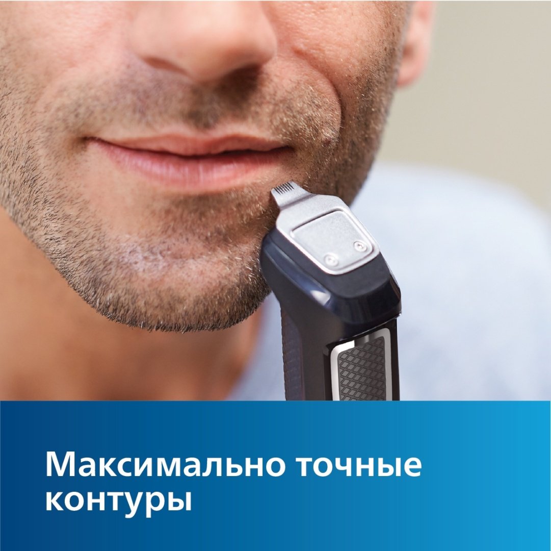 Philips триммер универсальное MG3740/15 купить,0