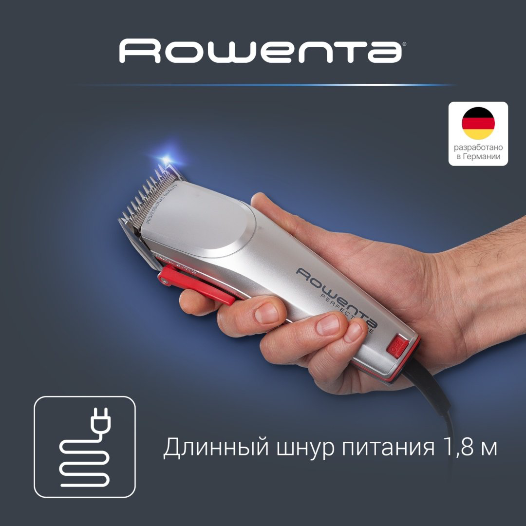 Rowenta набор для стрижки для стрижки TN1300F0 купить,19990