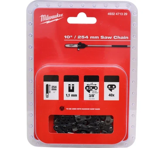 Цепь пильная Milwaukee 4932471329 254мм