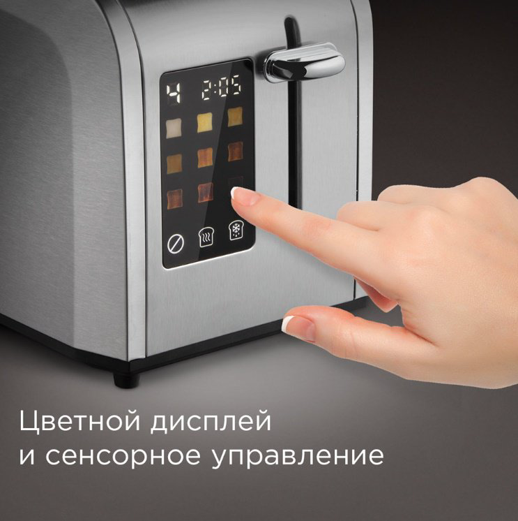 Тостер REDMOND T903 серебристый купить,NaN