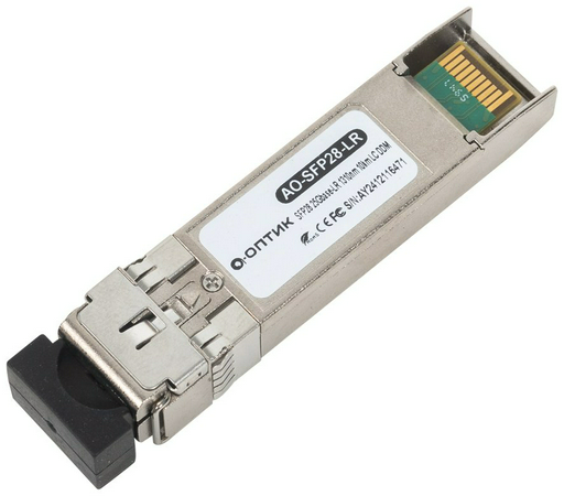 Трансивер А-Оптик AO-SFP28-LR