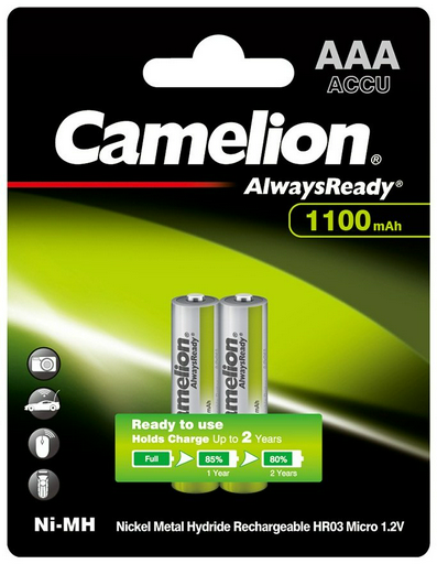 Аккумулятор AAA Camelion 2 шт