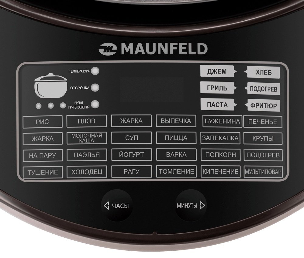 Мультиварка MAUNFELD MF-1621BR черный - ForteMarket Мультиварка MAUNFELD MF-1621BR черный купить,0