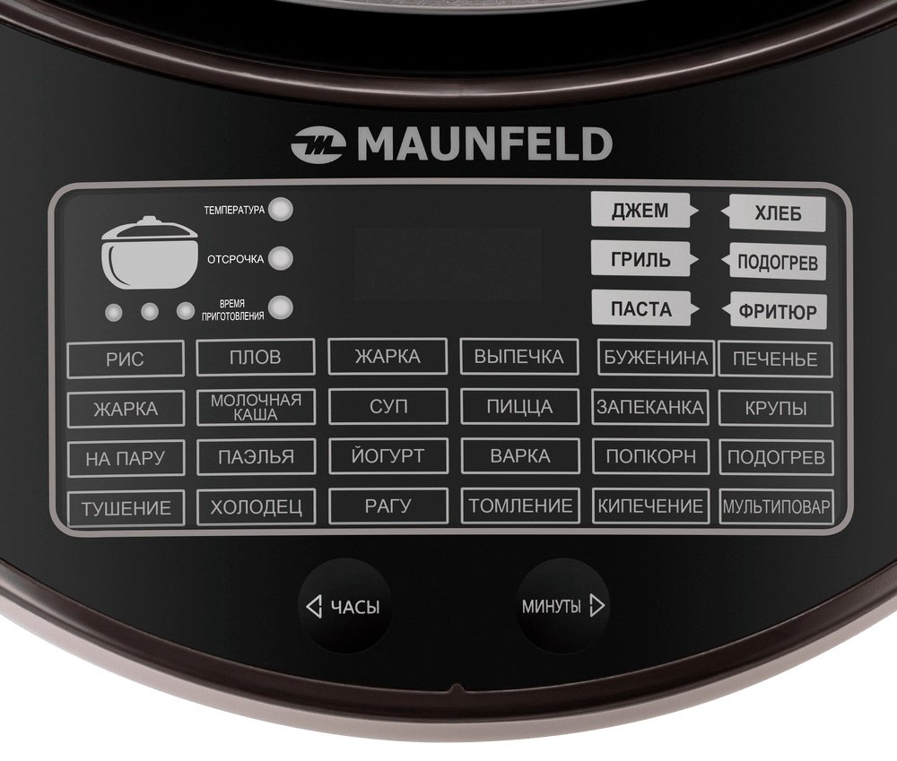 Мультиварка MAUNFELD MF-1621BR черный - ForteMarket Мультиварка MAUNFELD MF-1621BR черный купить,91990
