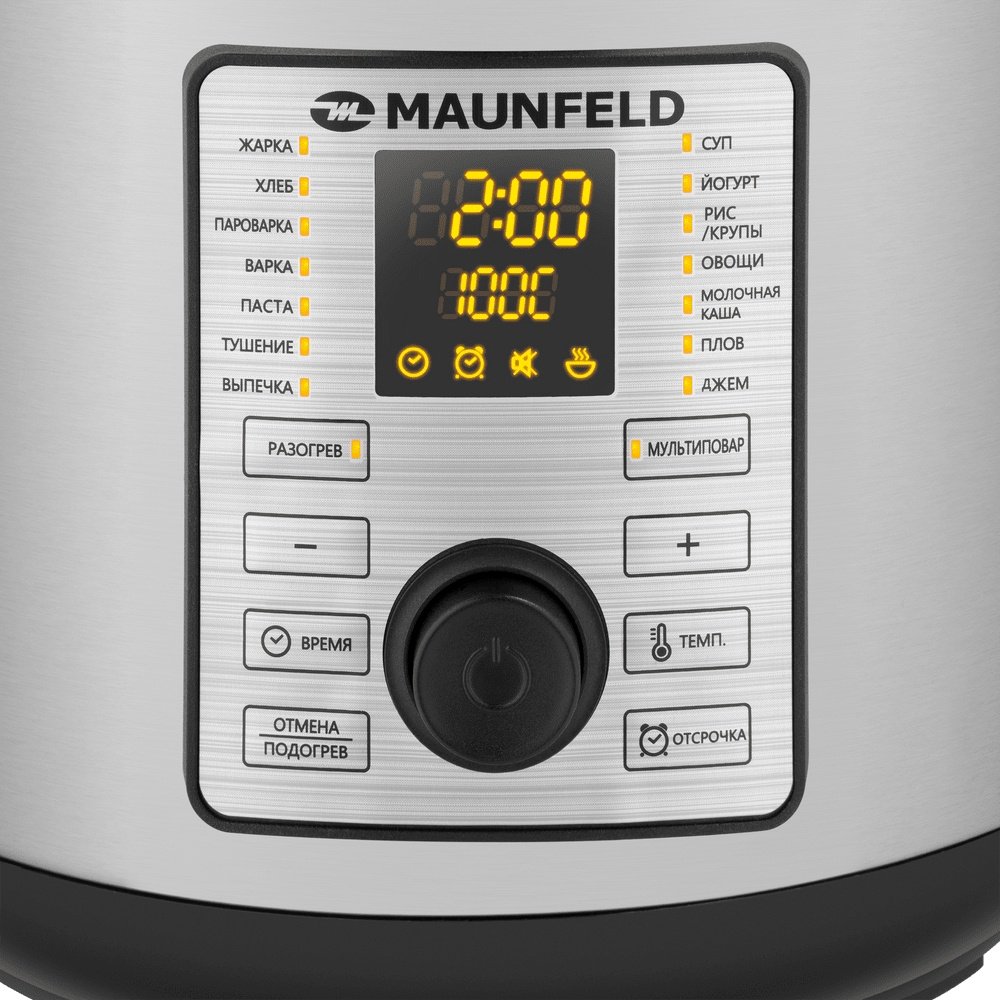 Мультиварка MAUNFELD MPMC-1625S стальной купить,0