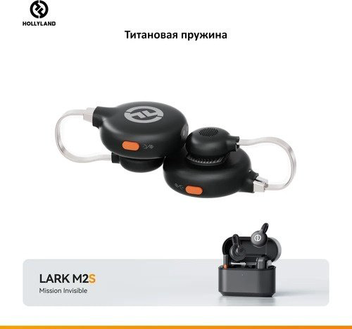 Hollyland Lark M2S Combo черный купить,NaN