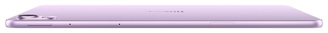 Планшет Huawei MatePad S TGR-W09 11.5 дюйм 8 Гб/256 Гб сиреневый - ForteMarket Планшет Huawei MatePad S TGR-W09 11.5 дюйм 8 Гб/256 Гб сиреневый купить,0