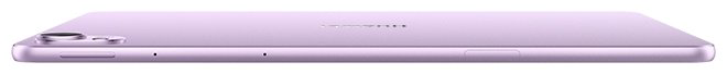 Планшет Huawei MatePad S TGR-W09 11.5 дюйм 8 Гб/256 Гб сиреневый купить,NaN