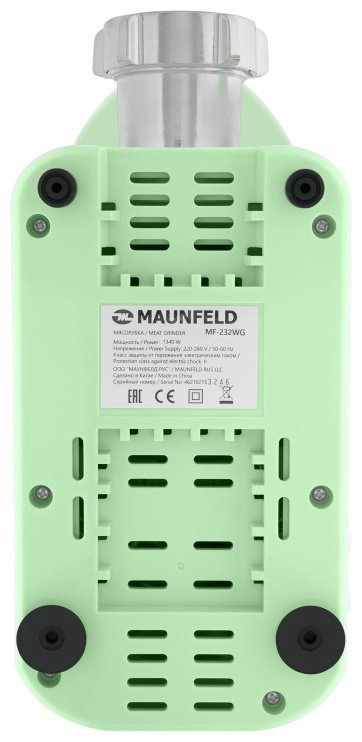 Мясорубка MAUNFELD MF-232WG зеленый, белый купить,40586