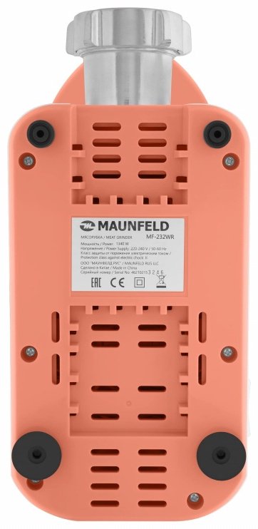 Мясорубка MAUNFELD MF-232WR оранжевый, белый - ForteMarket Мясорубка MAUNFELD MF-232WR оранжевый, белый купить,0