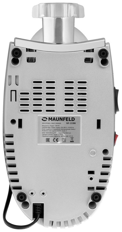 Мясорубка MAUNFELD MF-233BK черный - ForteMarket Мясорубка MAUNFELD MF-233BK черный купить,0